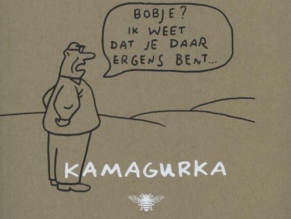 Kamagurka - De terugkeer van Bert en Bobje