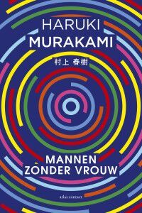 AC_Murakami_paperback_NK_v10.indd